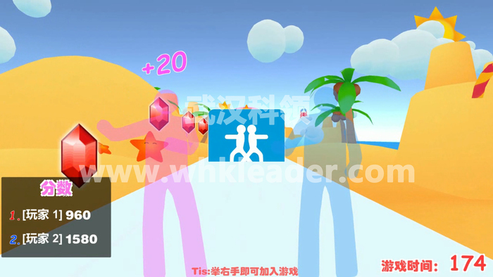 双人过墙1.jpg