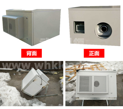 防潮箱1.jpg