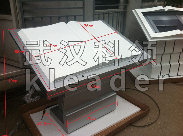 體感翻書.jpg