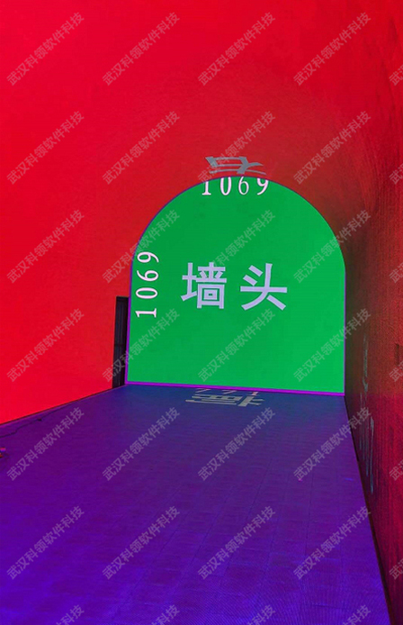 现场调试图-logo.jpg