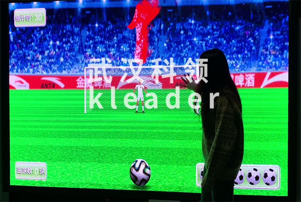 实体点球-详情.jpg