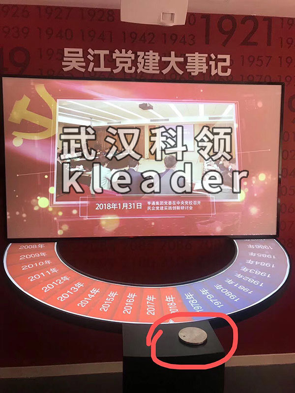 旋转按钮-详情图.jpg