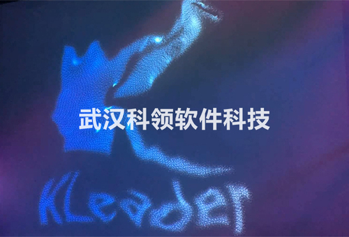 LOGO互動投影-logo.jpg