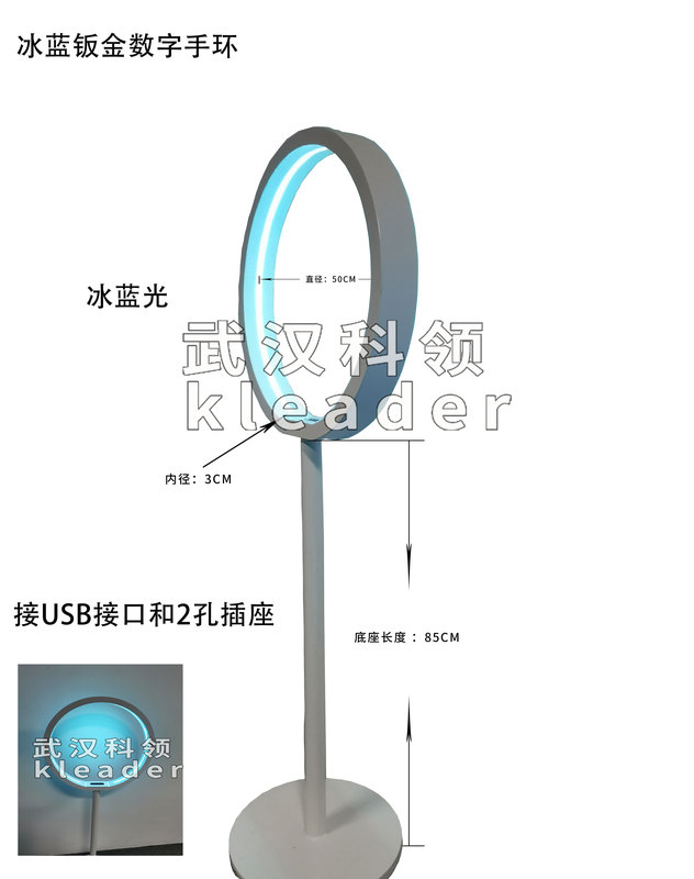 手环尺寸1-恢复的.jpg