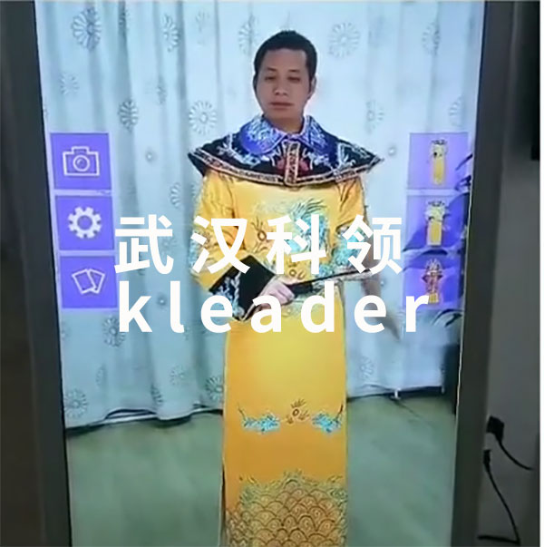 体感换衣项目2.jpg
