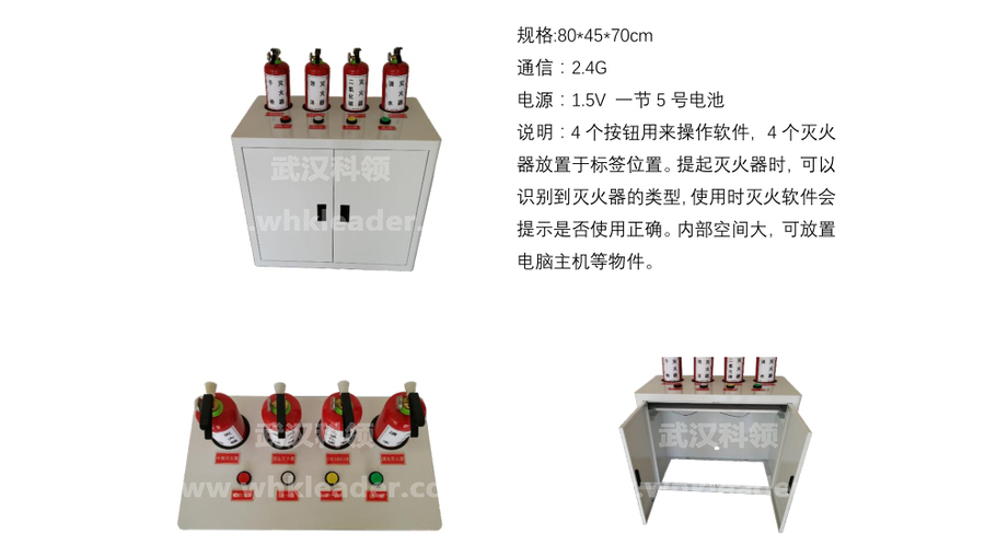 微信截圖_20181117170906.jpg
