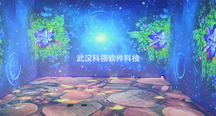 沉浸式投影4-logo.jpg