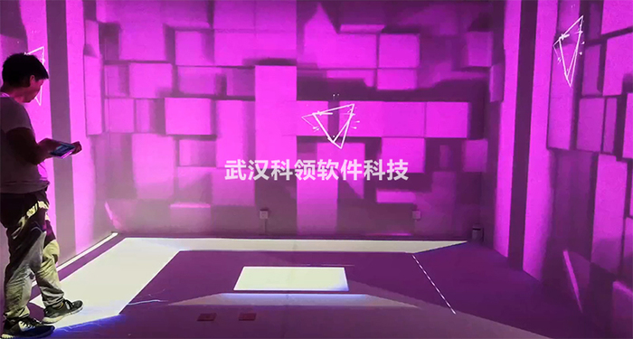 沉浸式投影1-logo.jpg
