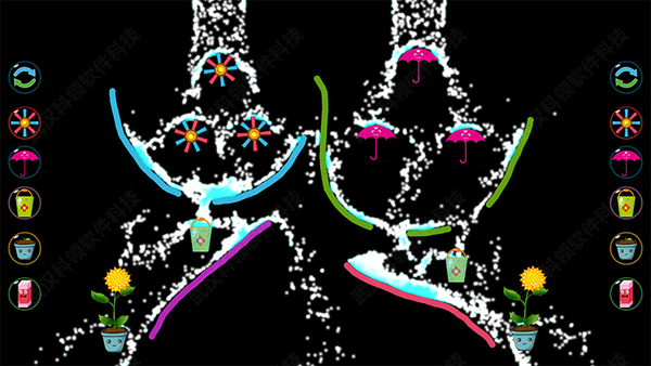 互動水流墻-logo-.jpg