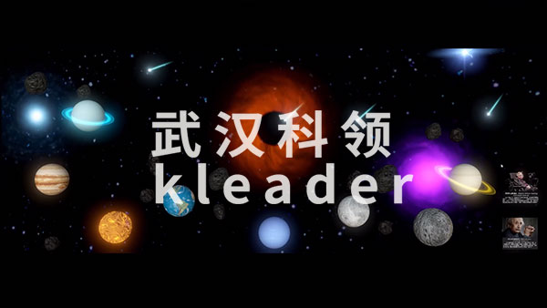 行星地面互动-详情.jpg