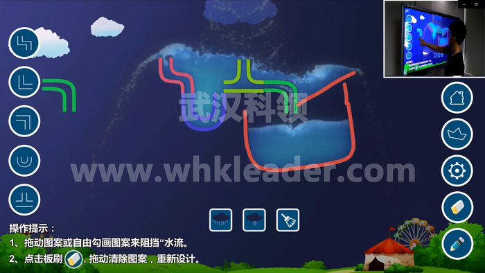 虚拟水流墙水印2.jpg
