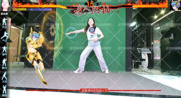 AR真人格斗2-logo.jpg