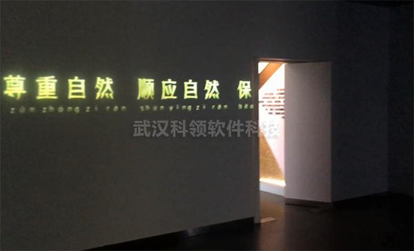 中控控制门的开关-logo.jpg