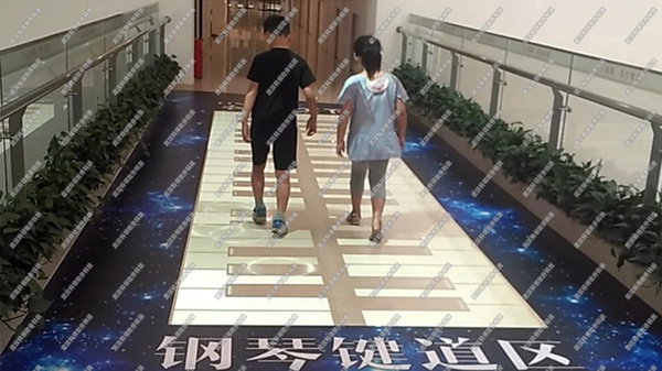 互動鋼琴4-logo.jpg