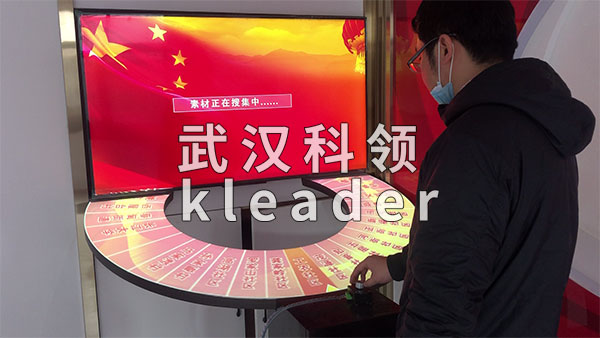 旋转按钮-详情.jpg