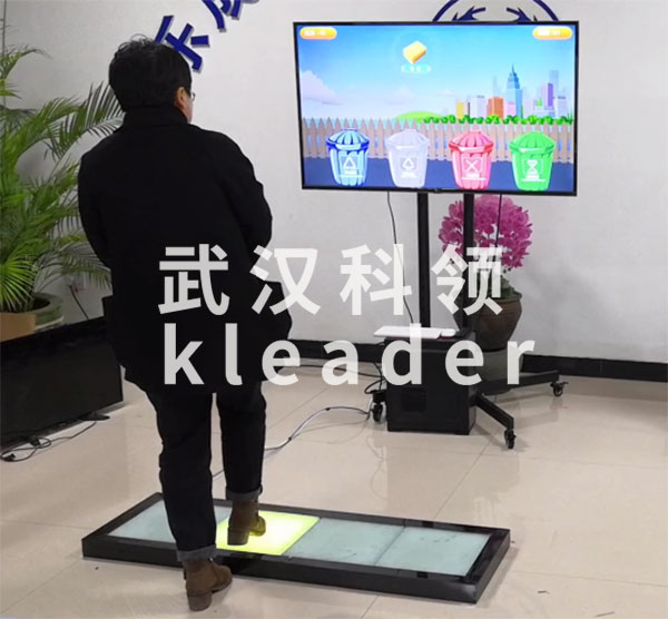垃圾分类脚踩.jpg