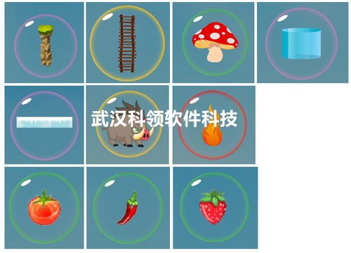 空中飘的工具-logo.jpg