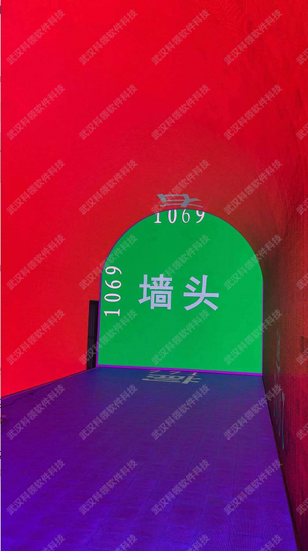 现场调试图-logo.jpg
