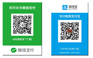 收款码.jpg