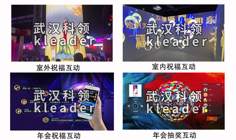 祝窷BA赛事竞猜平台NBA赛事竞猜平台NBA赛事竞猜平台;ザ?4种场景.jpg
