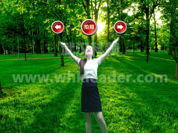 体感抠像拍照3.jpg