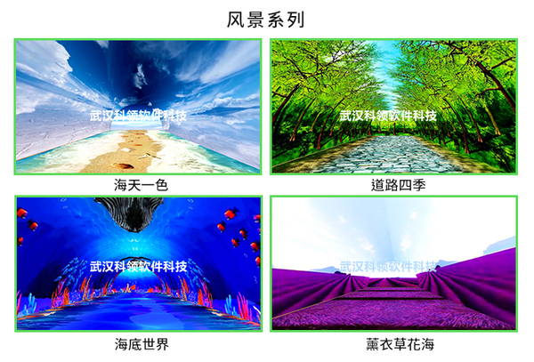 风景系列-logo.jpg