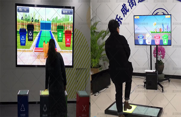 实物垃圾分类-详情.jpg