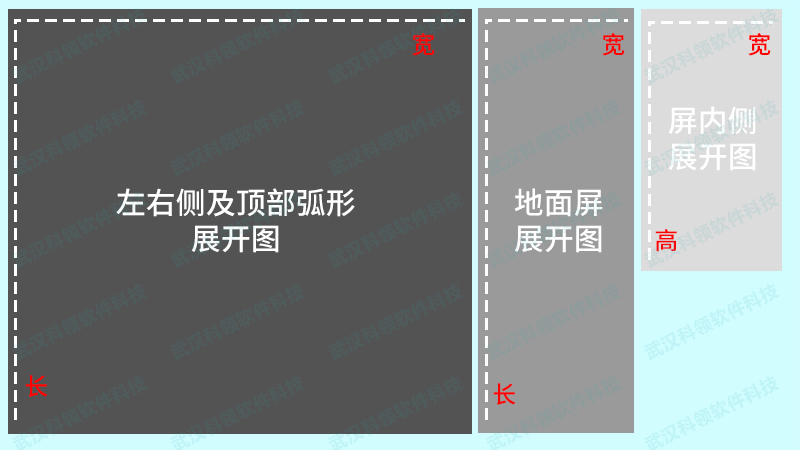 时空隧道展开图-logo.jpg