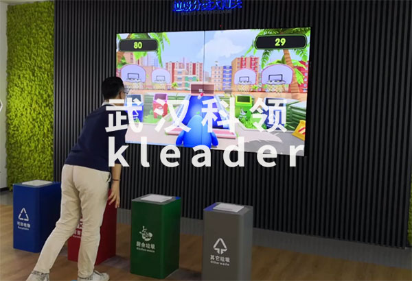 垃圾分类详情1.jpg