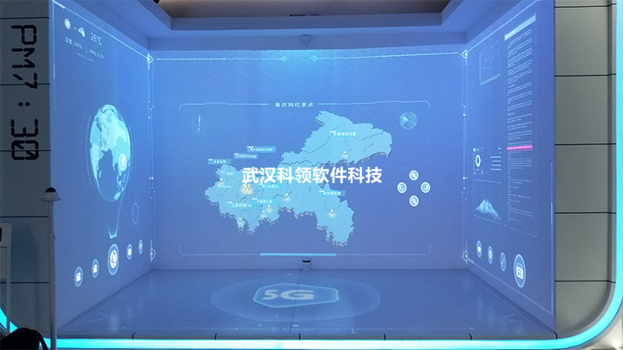 全房沉浸式-联通5G管2-logo.jpg