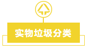 微信截图_20200914172054.png