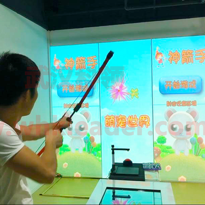 神箭手主图2.png