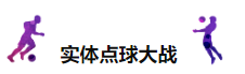 微信截图_20200923102239.png