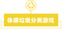 微信截图_20200914172034.png