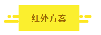 QQ截圖20200914163711.png
