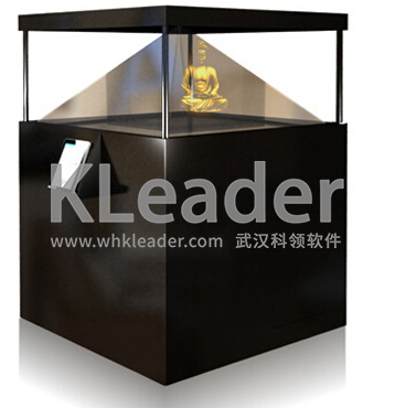 全息展柜3-logo.png