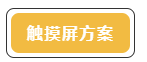 QQ截圖20200914164355.png
