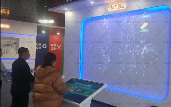 垃圾分类多屏版.png