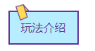 QQ截图20200914192219.png