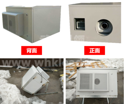 QQ截图20200914160644.png