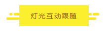 QQ截图20200914194917.png