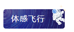 QQ截图20200914180902.png