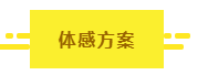 QQ截圖20200914163722.png
