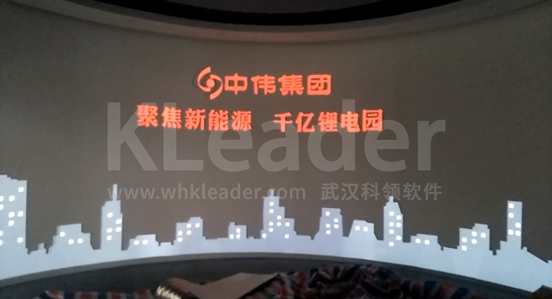 半景画mappping-logo.png