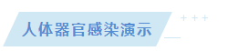 QQ截图20200914170401.png