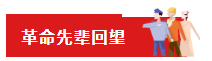 QQ截图20200914170932.png