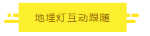 QQ截图20200914194934.png