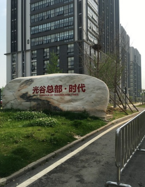 路线图1.png