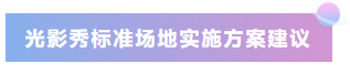 QQ截圖20200914161627.png