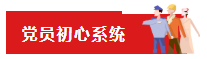QQ截图20200914170859.png